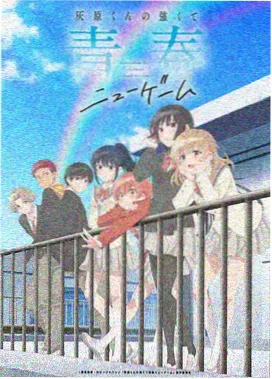 勒克瑙之花音乐与舞蹈段落解析